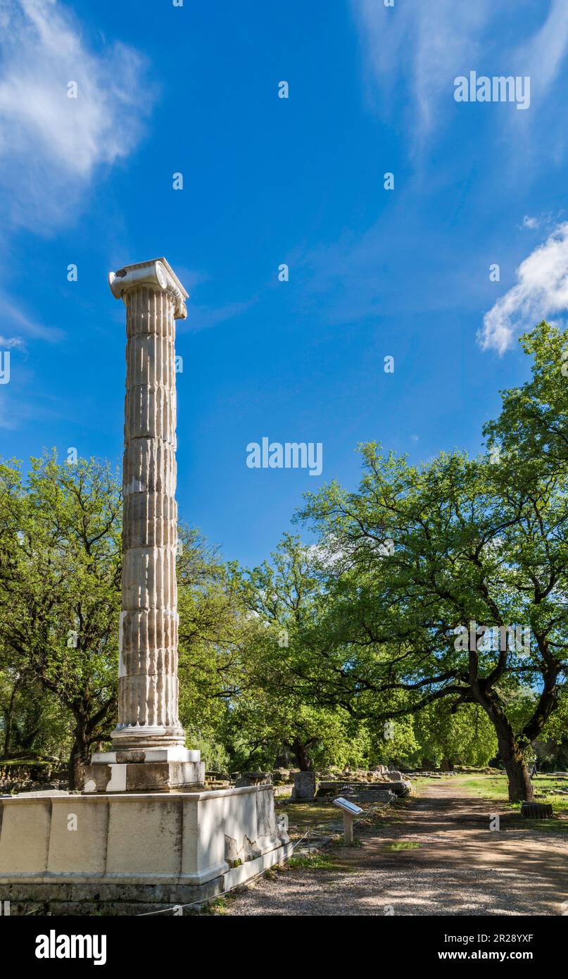 Ptolematic votive monument hires stock photography and images Alamy