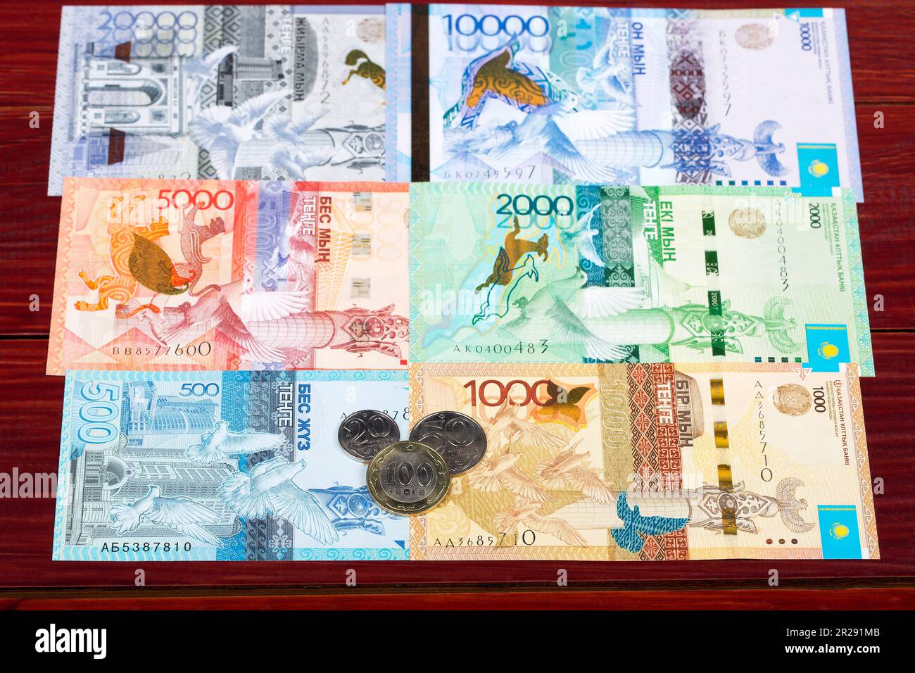Kazakhstani money - tenge - coins and banknotes Stock Photo