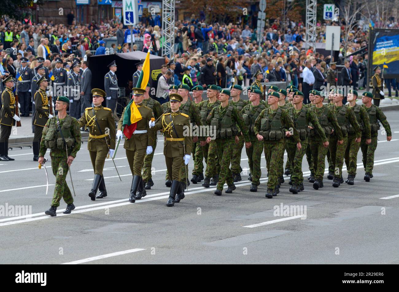 Ceremonial infantry display hi-res stock photography and images - Alamy