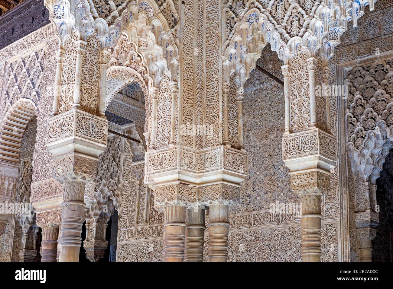Spain, Andalucia, Granada,  Generallife, summer palace, interior architecture details, Moorish influence Stock Photo