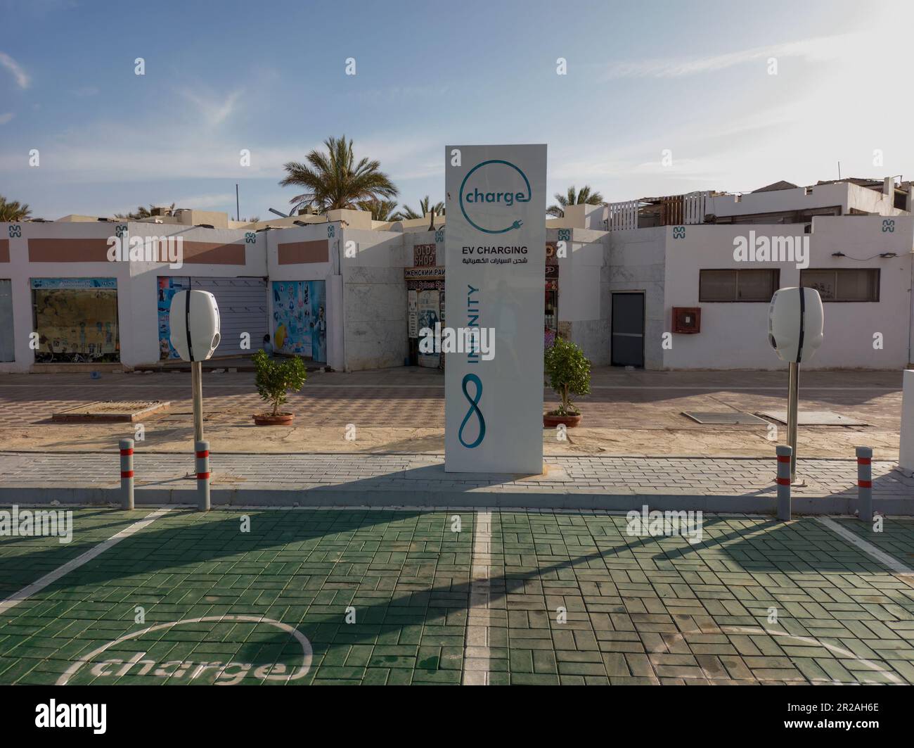 Electric Vehicle charging points in a car park in Naama Bay, Sharm el