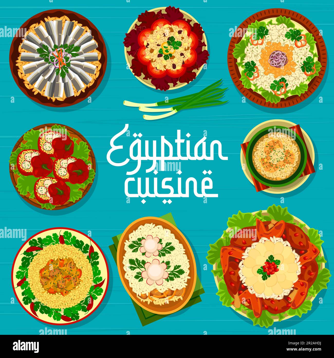 Egyptian cuisine restaurant menu cover, Egypt food dishes and meals, vector poster. Egyptian cuisine traditional lunch and dinner soup, pilaf rice and couscous with lamb or chicken, lentils and tomato Stock Vector