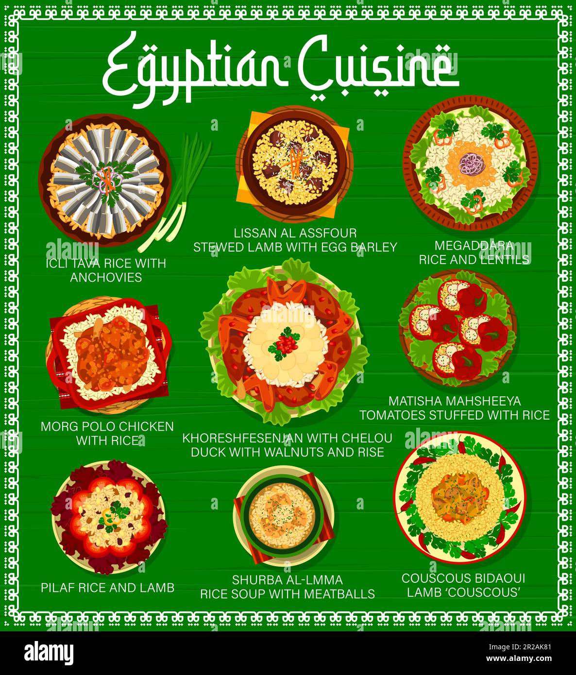 Egyptian cuisine menu, food dishes and meals, vector restaurant lunch and dinner. Egyptian cuisine traditional couscous with lamb, icli tava rice with anchovy and lissan al assfour stewed lamb Stock Vector