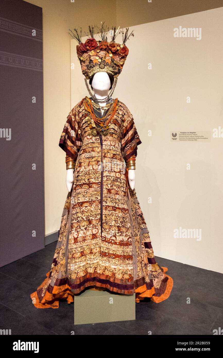 Dress of Clytemnestra.Exhibits from the classical antiquity period of  ancient Greece . Diachronic Museum of Larissa , Greece Stock Photo - Alamy