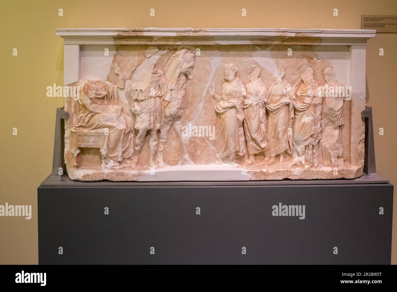 Exhibits from the classical antiquity period of ancient Greece . Diachronic Museum of Larissa , Greece Stock Photo