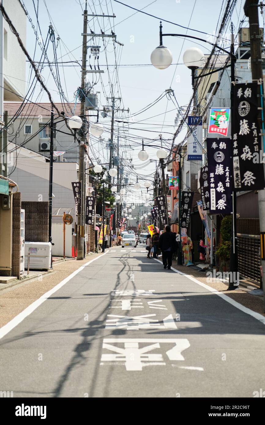 Commercial street near Fushimi Inari Taisha, Kyoto, Japan. Stock Photo
