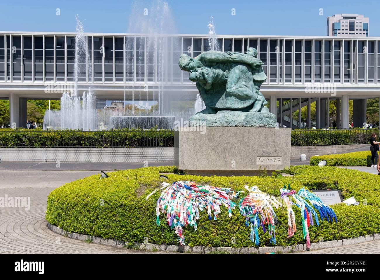 Hiroshima, Japan-April 2023; Close up of statue mother and baby in storm in front of Peace Memorial Museum; location of intergovernmental political fo Stock Photo