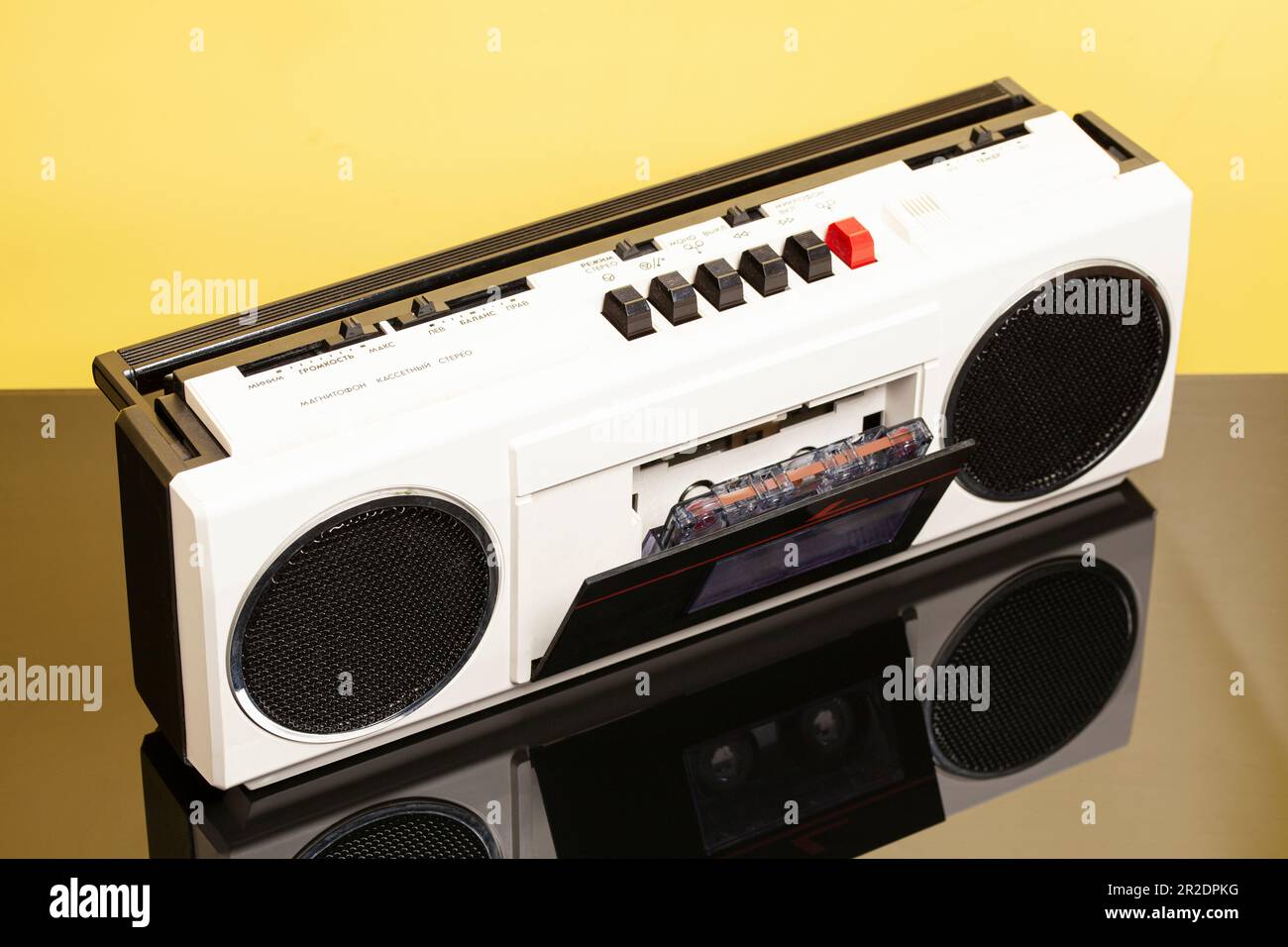 Retro portable stereo cassette tape recorder from 80s. English