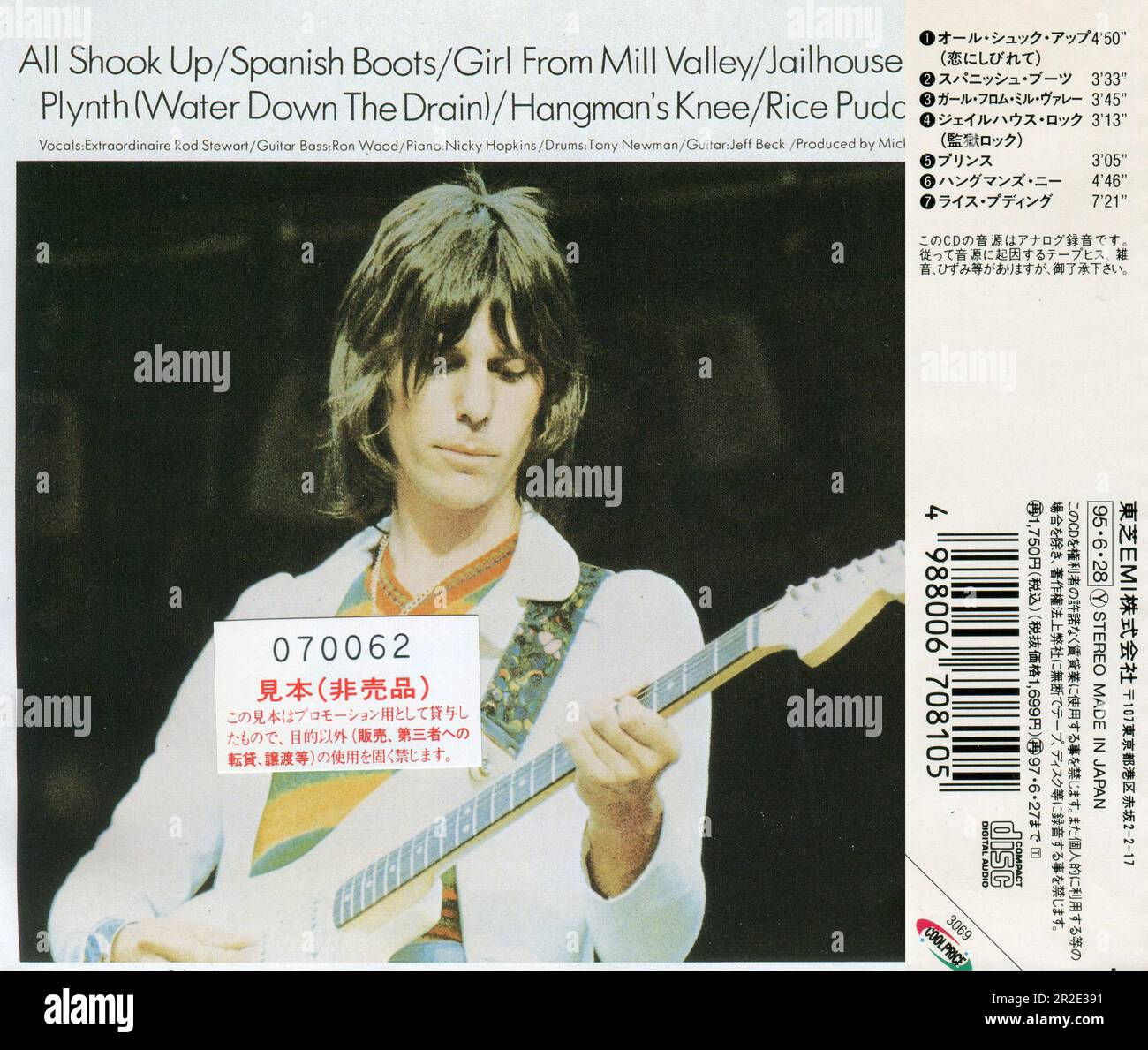 CD: Jeff Beck – Beck-Ola. (TOCP-3069), Promo, Released: June 28, 1995. Stock Photo