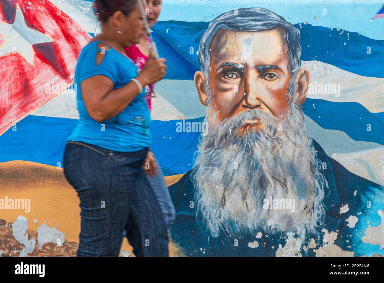 Painted wall, Bayamo, Cuba Stock Photo