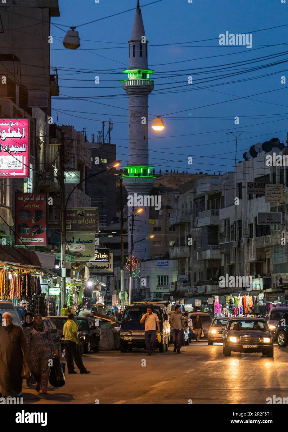 At night in Amman with a view of the mosque, Jordan Stock Photo