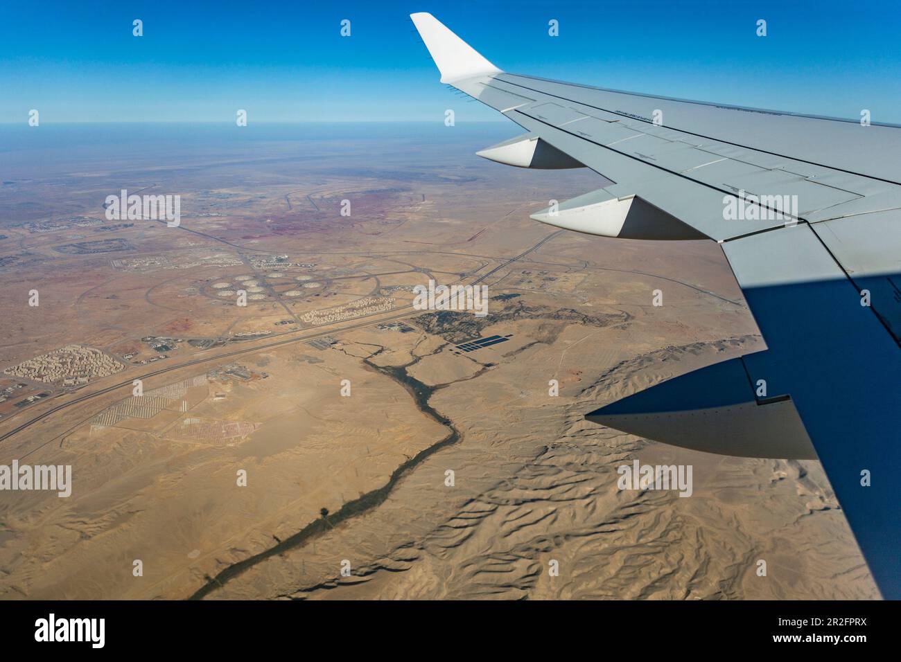 Aerial view of the Arabian Desert, Egypt Stock Photo