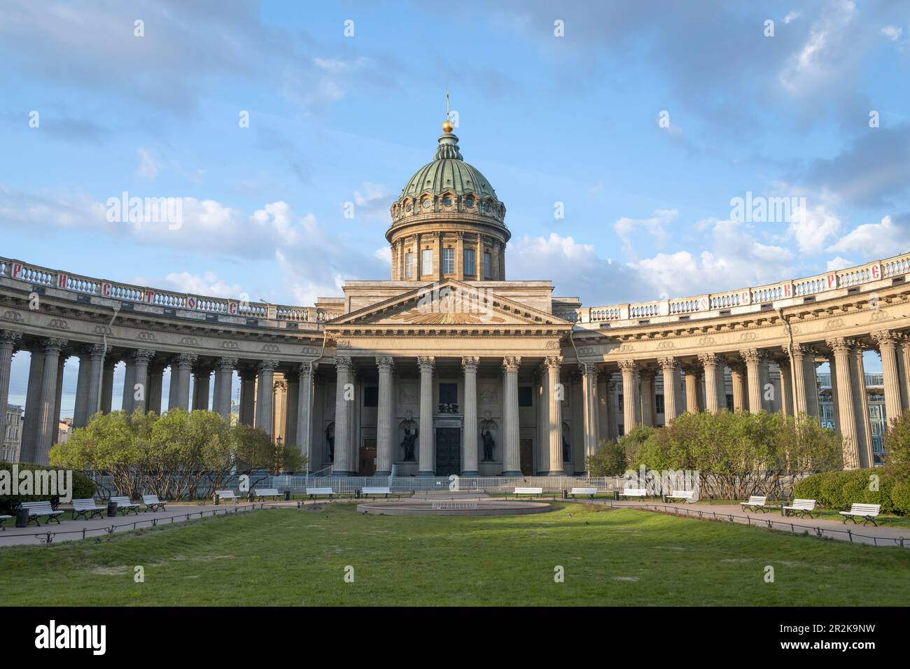 SAINT PETERSBURG, RUSSIA - MAY 13, 2023: Sunny morning at the Cathedral of the Kazan Icon of the Mother of God Stock Photo