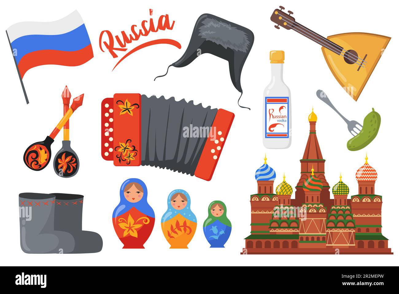 City pickle Stock Vector Images Alamy