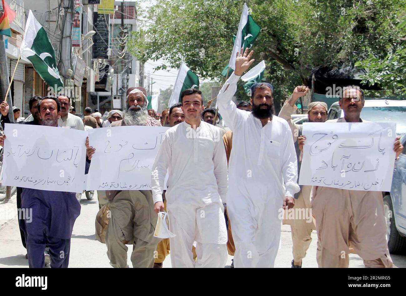 Members of Anjuman Akhbar Faroshan are holding protest demonstration in favor of Pakistan Army, held at Quetta press club on Saturday, May 20, 2023. Stock Photo