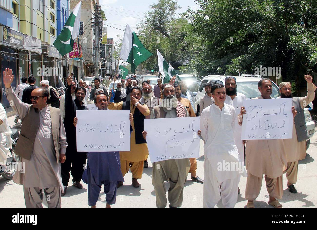 Members of Anjuman Akhbar Faroshan are holding protest demonstration in favor of Pakistan Army, held at Quetta press club on Saturday, May 20, 2023. Stock Photo
