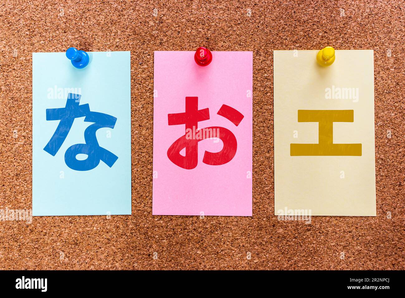3 letters Japanese NAOE (なおエ), on stickers. It means the situation Shohei Ohtani performs well in a game but his team Angels ends up losing in the end Stock Photo