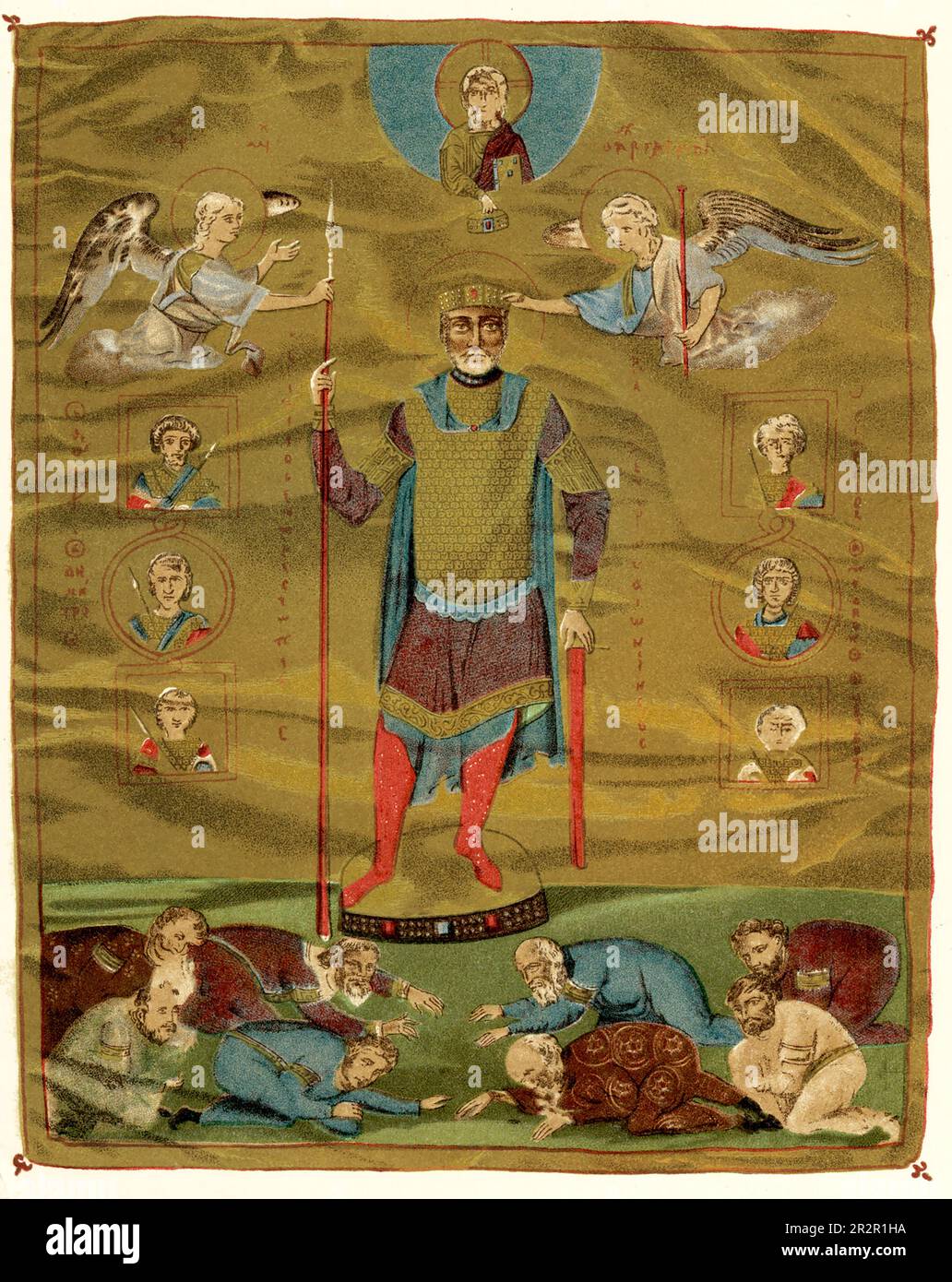 Basil the bulgar slayer hires stock photography and images Alamy