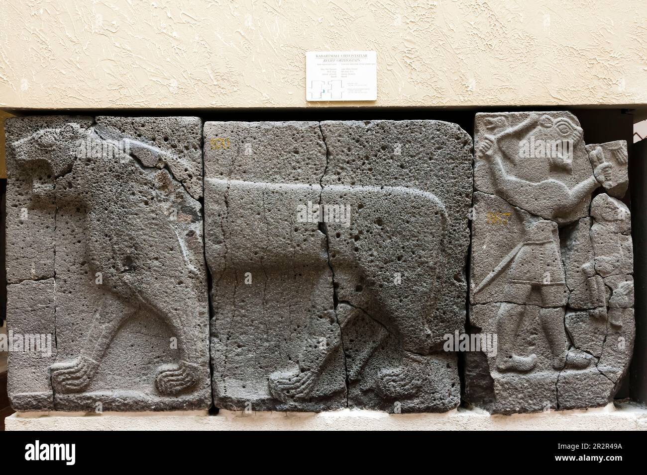 Relief orthostats, from Sam'al (Gaziantep), 9th cent.B.C., late hittite reriod, Istanbul Archaeology Museums, Istanbul, Turkey Stock Photo