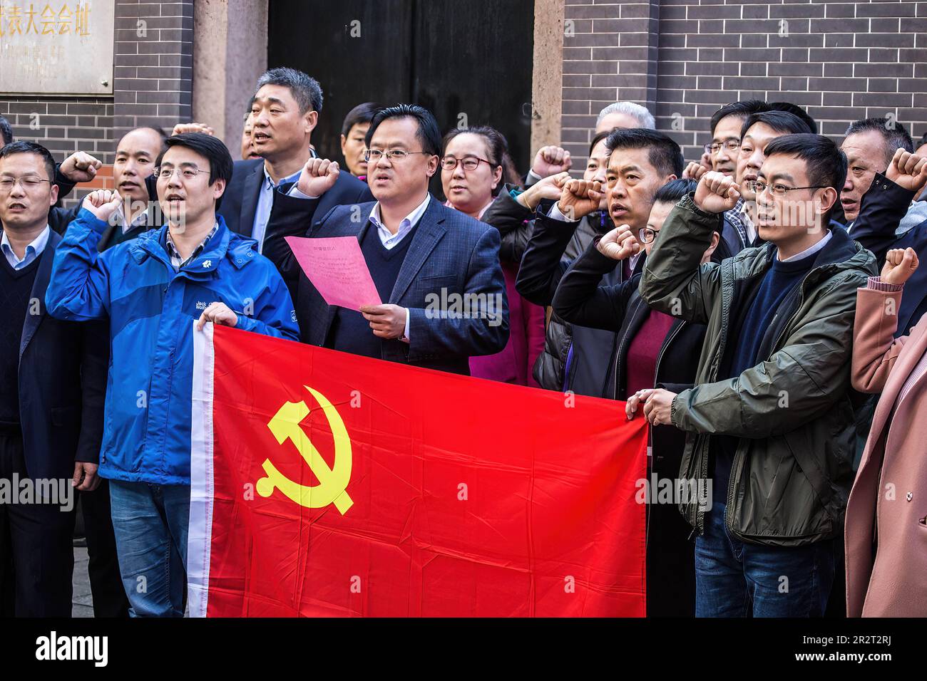 First chinese communist party hq hi-res stock photography and images ...