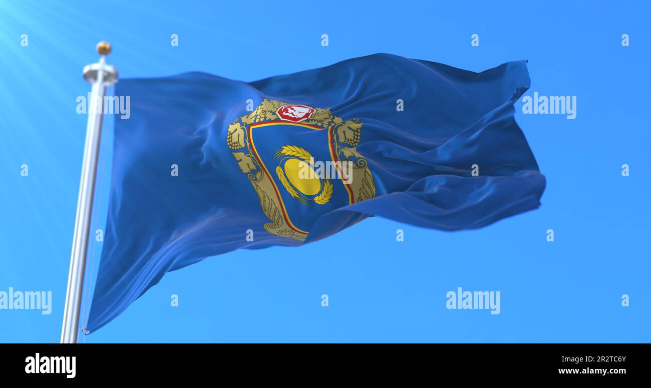 Flag of Cherkasy Oblast, Ukraine Stock Photo