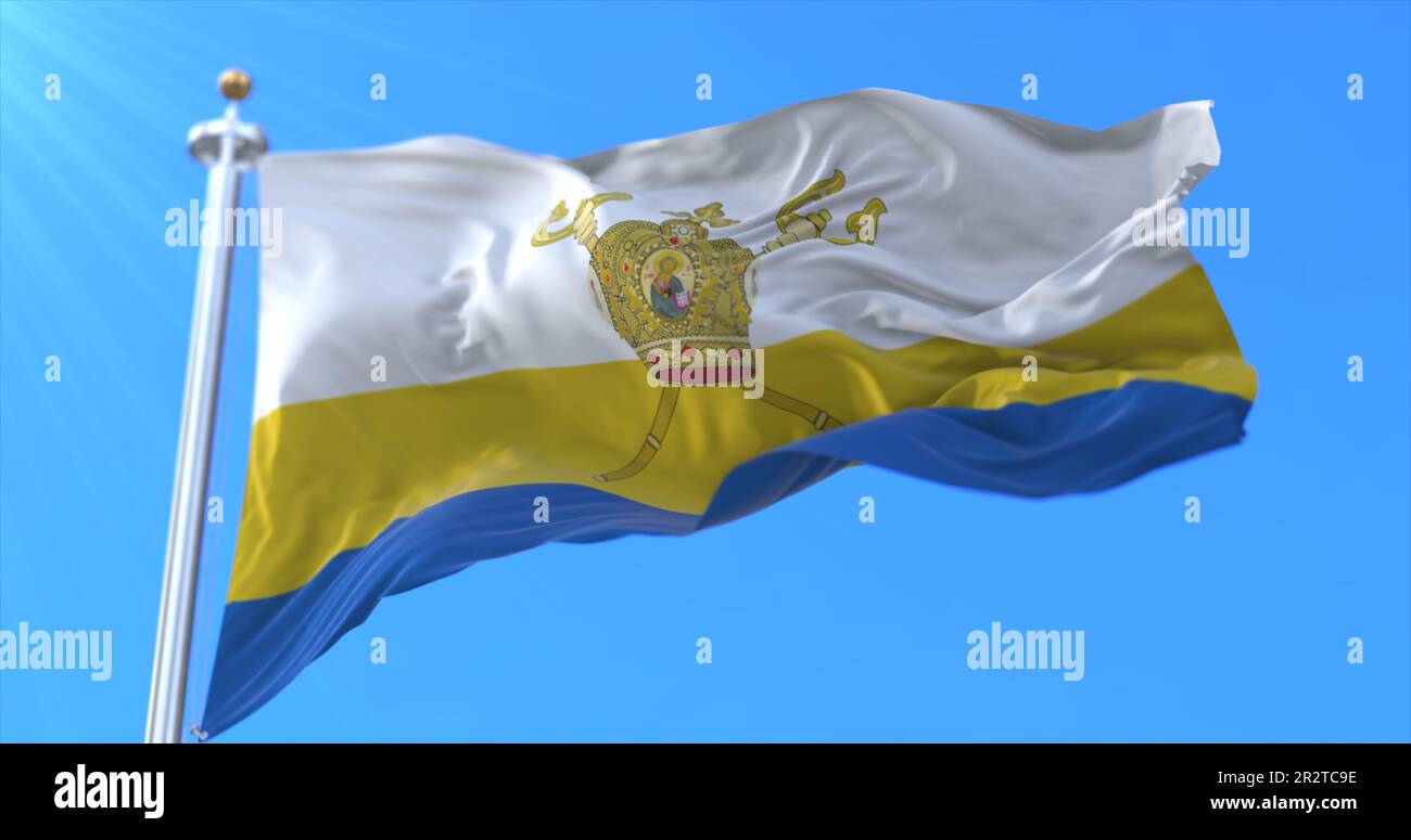 Flag of Mykolaiv Oblast, Ukraine. Loop Stock Photo