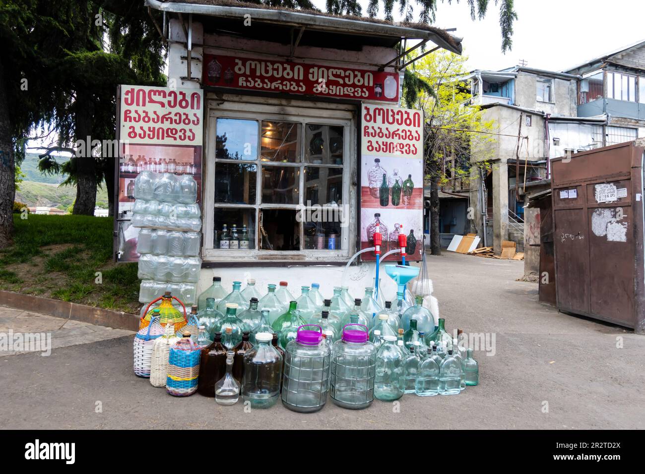 Bottle collection point hires stock photography and images Alamy
