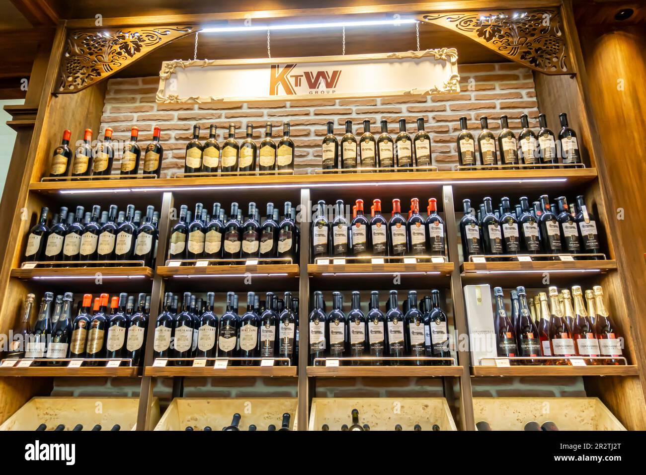 KTW wine stand in Duty free shop, wine in Tbilisi