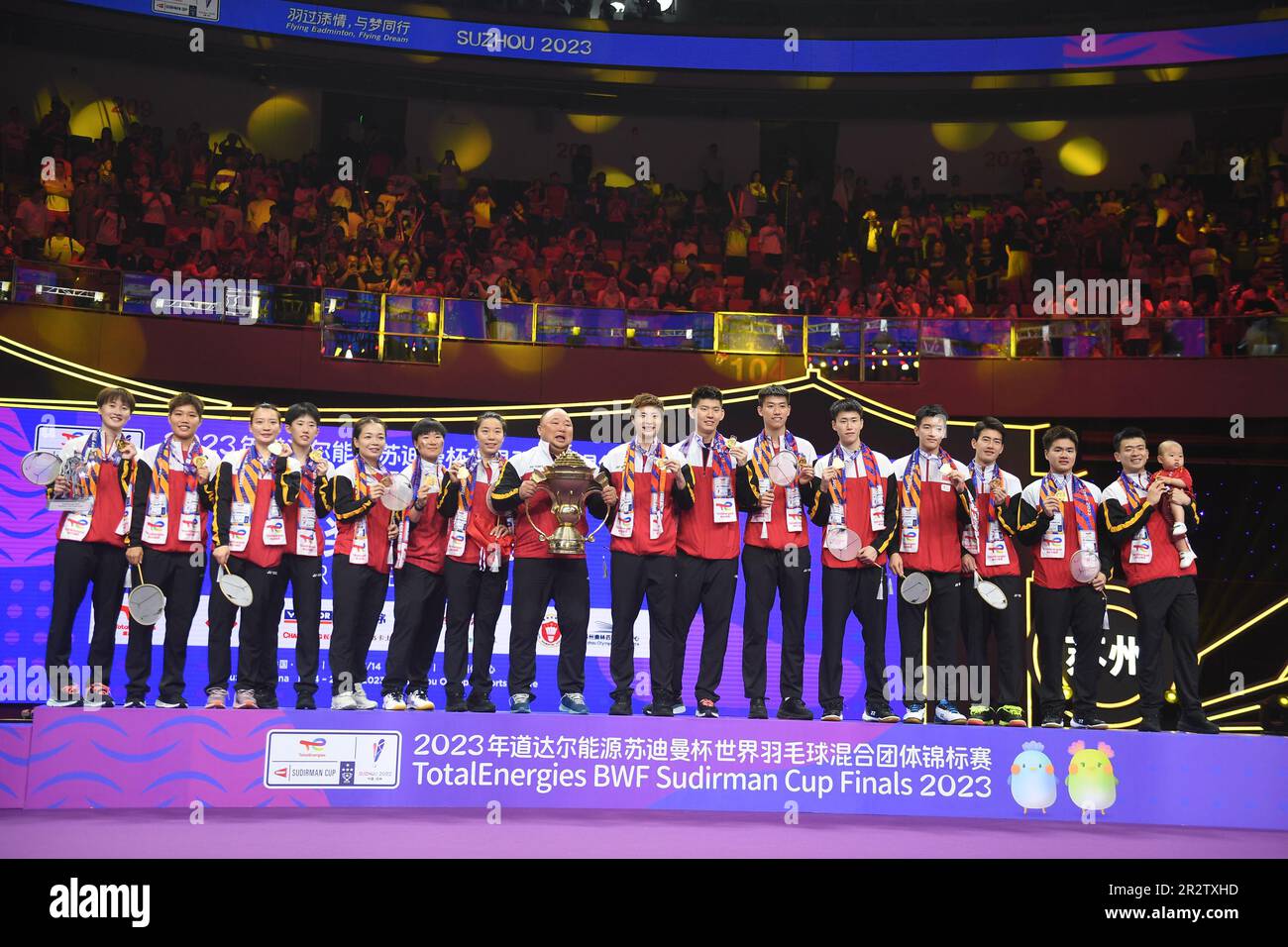 Suzhou, China's Jiangsu Province. 21st May, 2023. Shi Yuqi