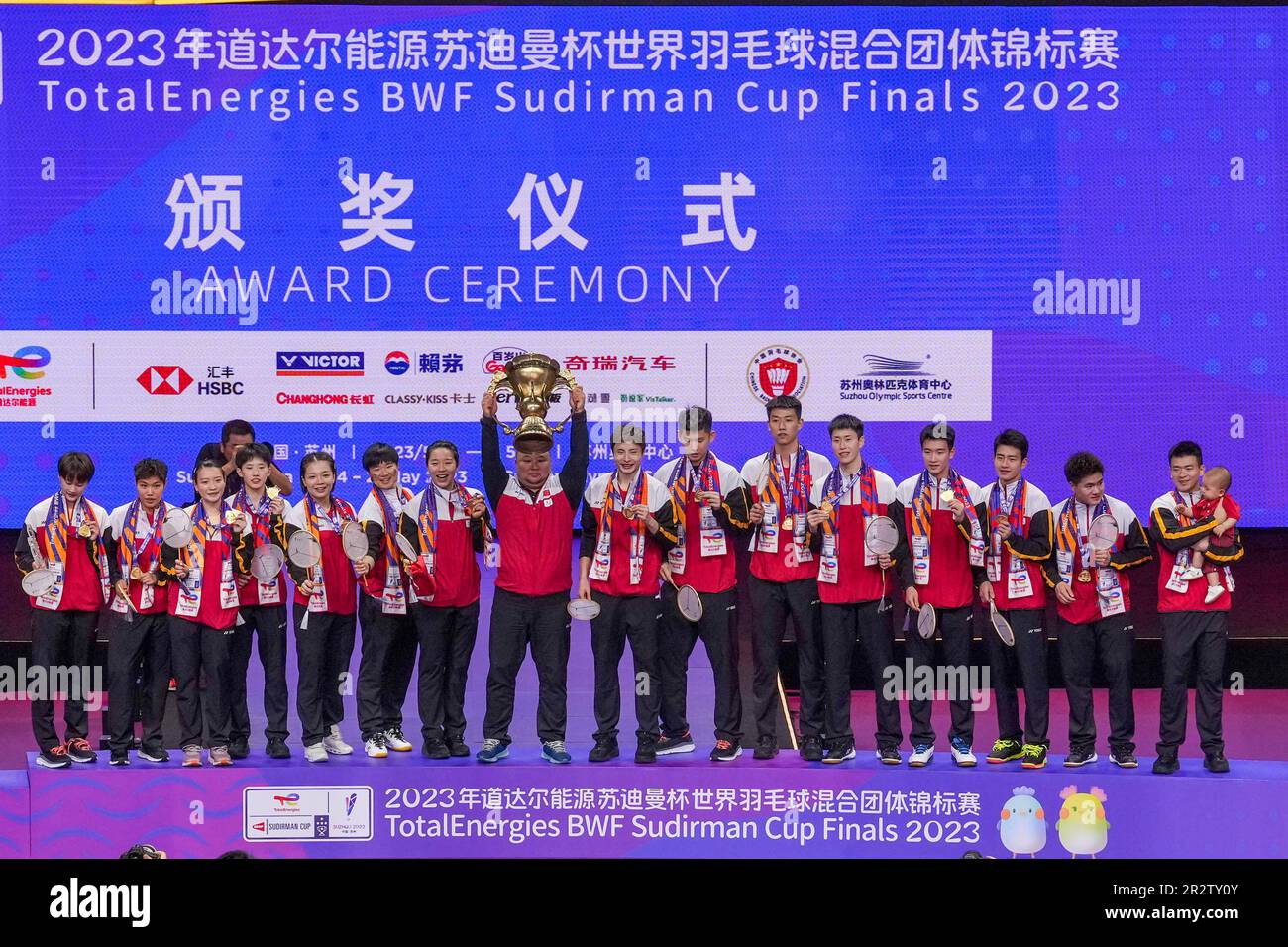 TotalEnergies BWF World Championships 2023 Draw Ceremony 