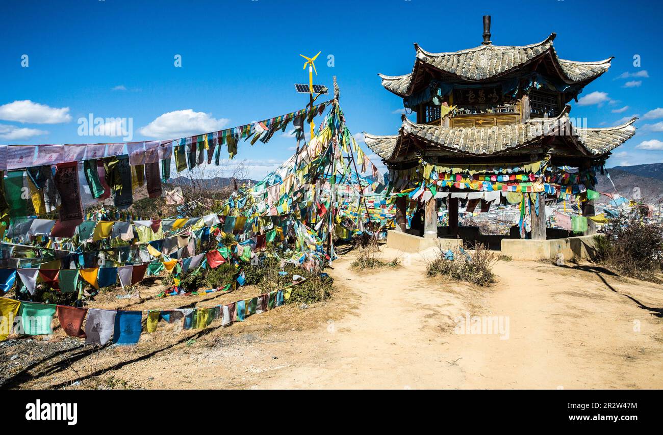 Yunnan chicken hi-res stock photography and images - Alamy
