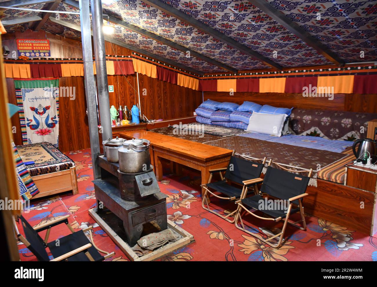 (230521) XIGAZE, May 21, 2023 (Xinhua) This photo taken on May 13