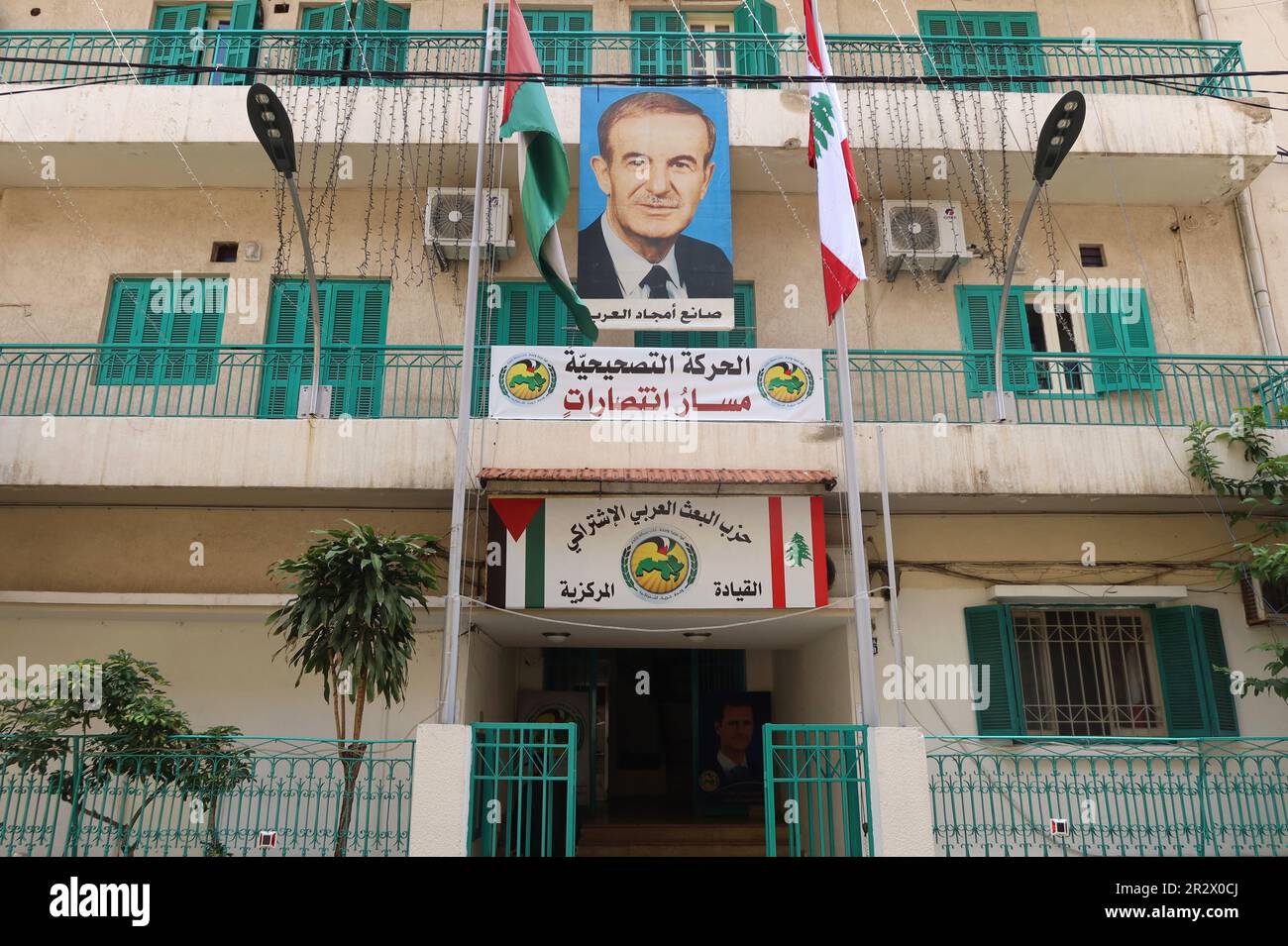 Beirut, Lebanon. 19th May, 2023. A picture of former Syrian President Hafez Al Assad is seen at the headquarters of Arab Socialist Ba'ath Party, a pro-Syrian movement, Beirut, Lebanon, May 19 2023. (Photo by Elisa Gestri/SIPA USA) Credit: Sipa USA/Alamy Live News Stock Photo