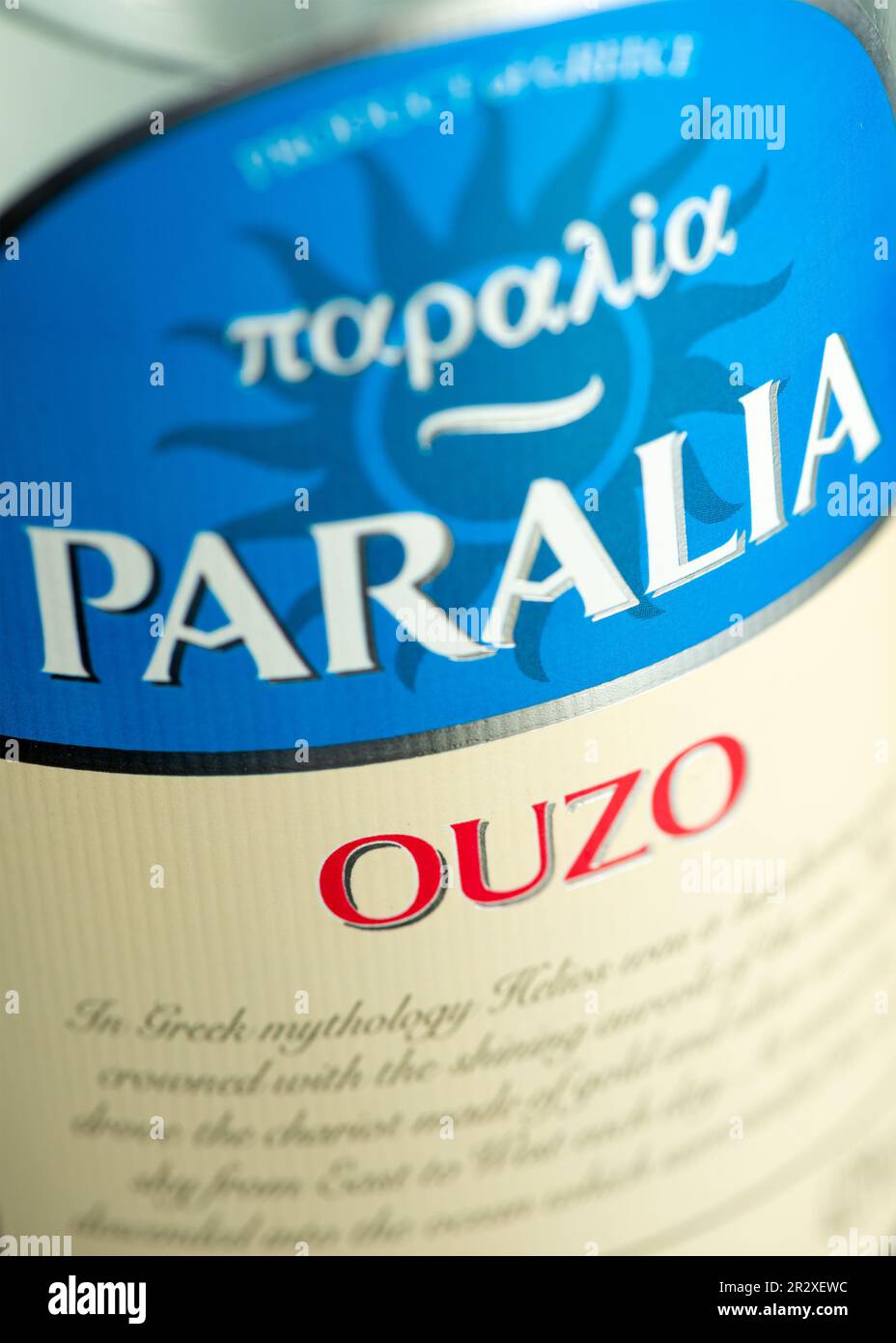 Paralia Ouzo Greek alcoholic beverage drink bottle label Stock Photo