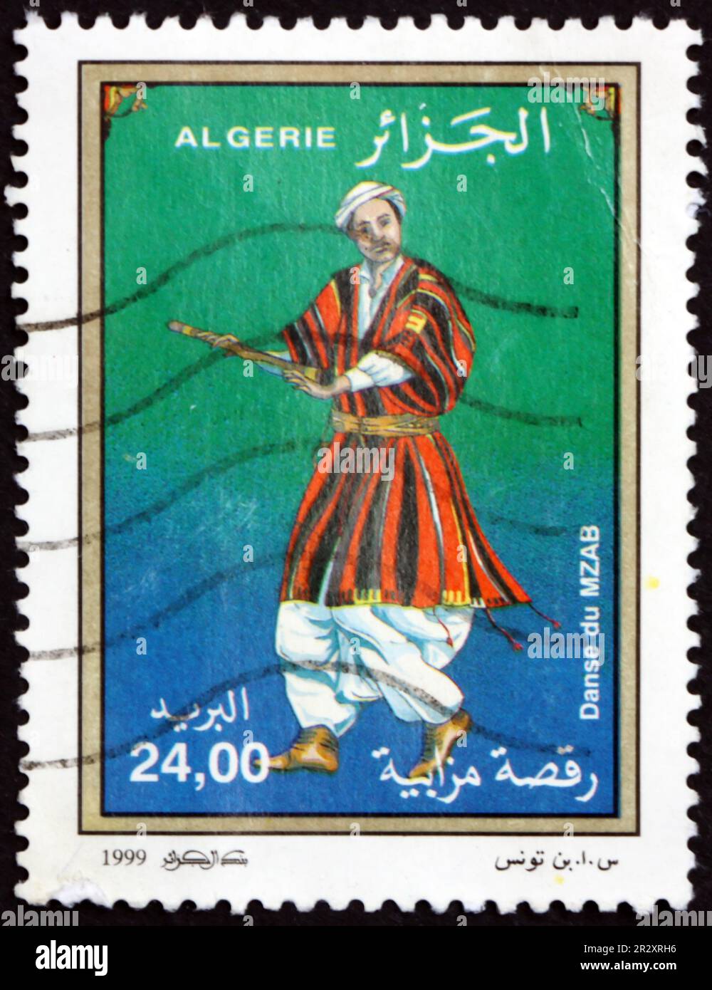 ALGERIA - CIRCA 1999: a stamp printed in Algeria shows Mzab, Folk Dance