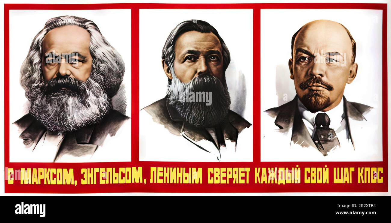 Карл Маркс Фридрих Энгельс И Ленин