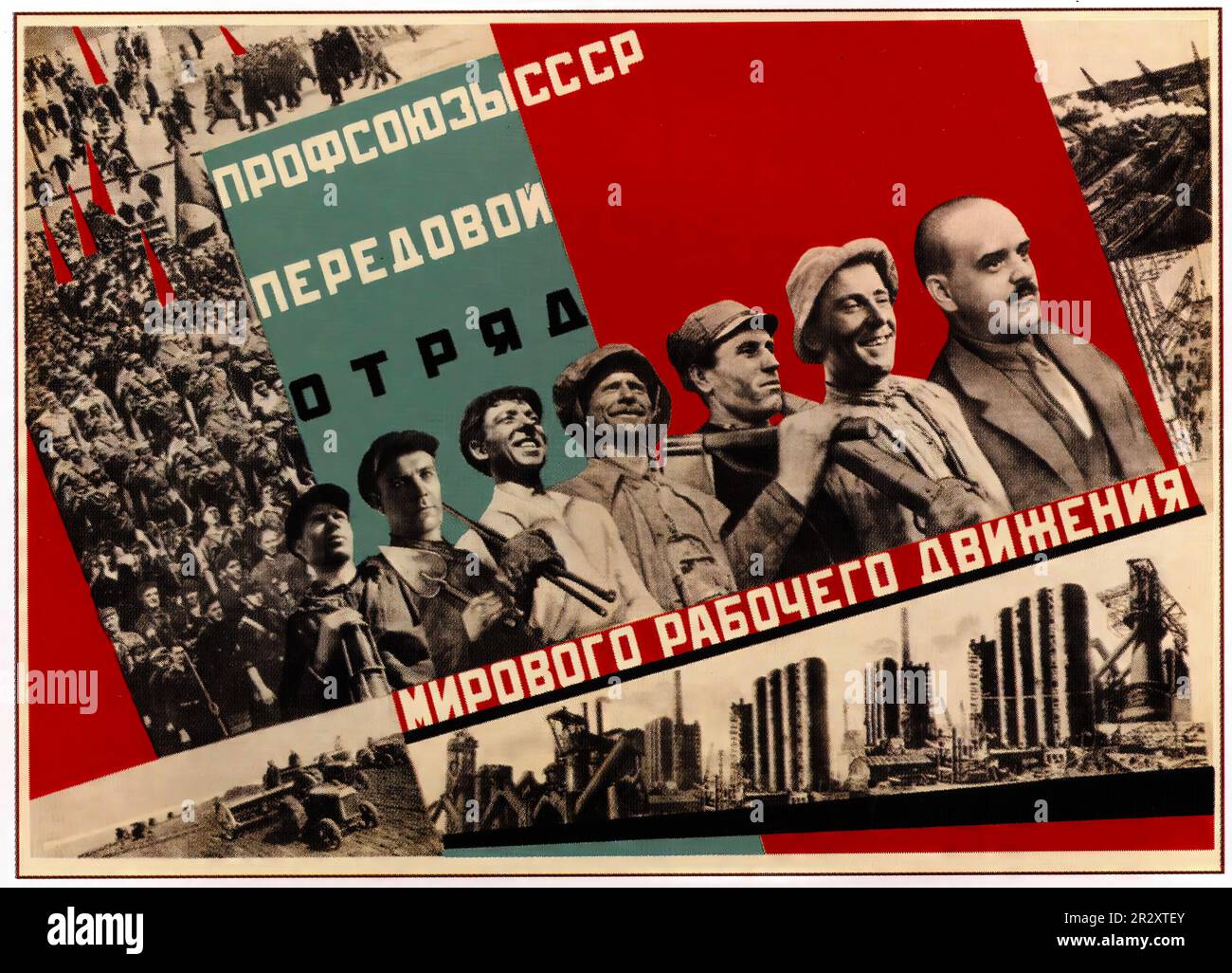 Propaganda posters depicting Lenin who founded the Soviet Union, a one