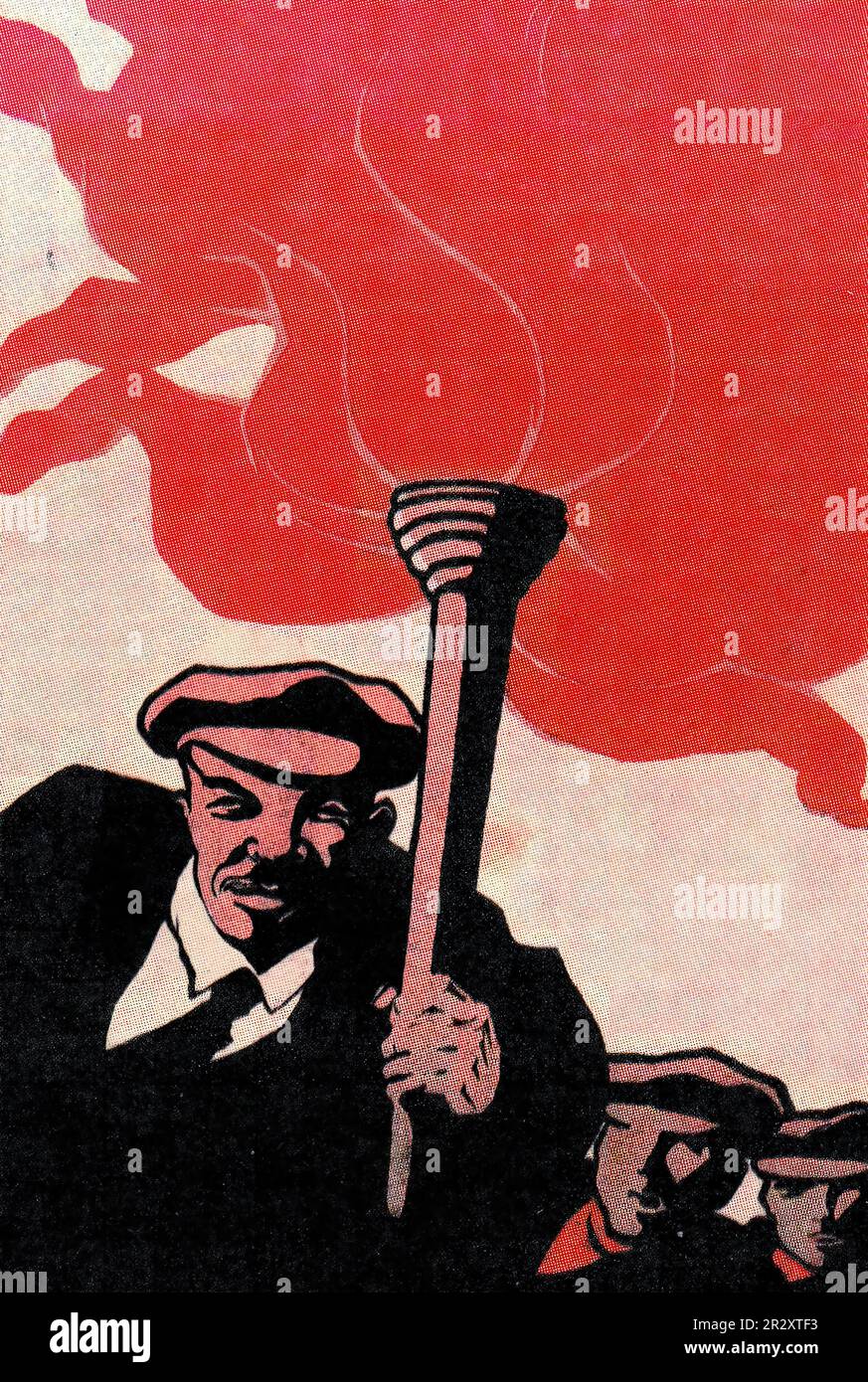 Propaganda posters depicting Lenin who founded the Soviet Union, a one-party socialist state ruled by the ideologically Marxist Communist Party Stock Photo