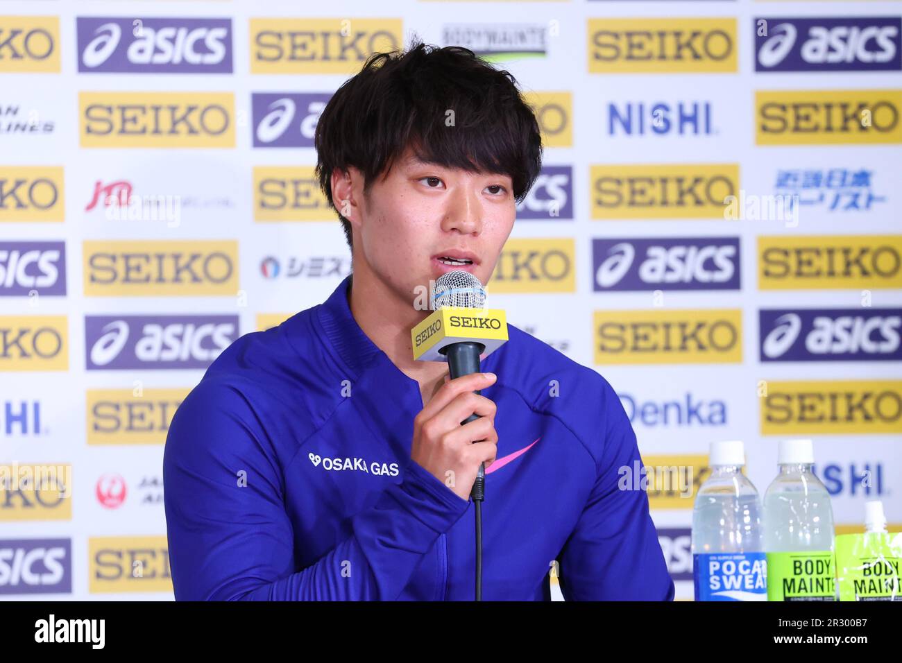 Kanagawa, Japan. 20th May, 2023. Ryuichiro Sakai Athletics World