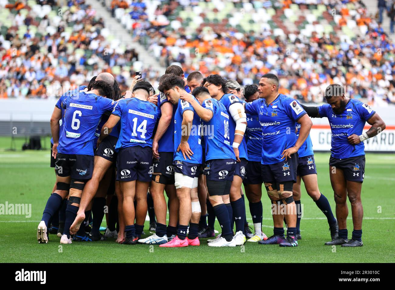 Tokyo, Japan. 20th May, 2023. Saitama Panasonic Wild Knights Team Group Rugby 202223 Japan