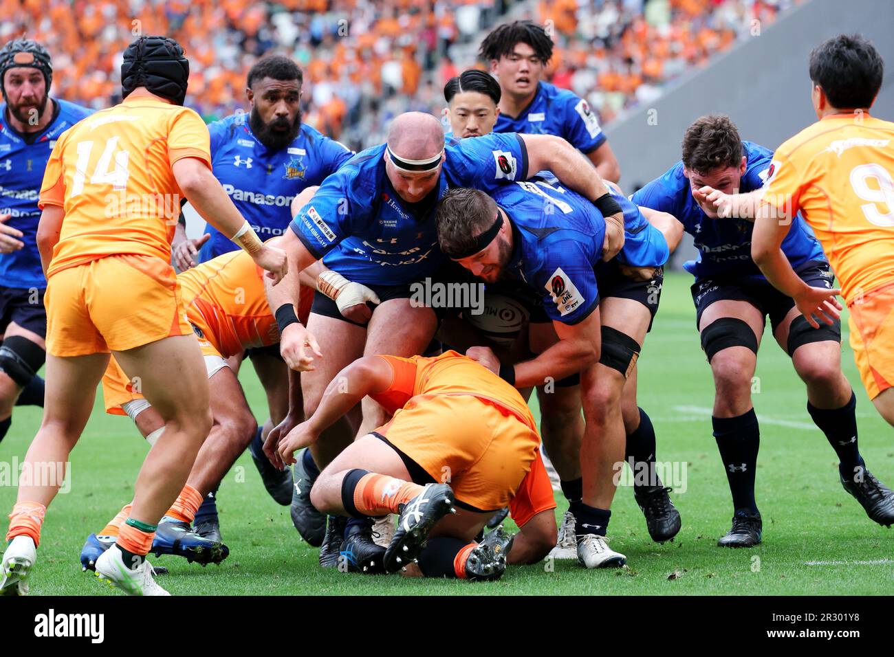 Tokyo, Japan. 20th May, 2023. Saitama Panasonic Wild Knights team group (Wild Knights) Rugby
