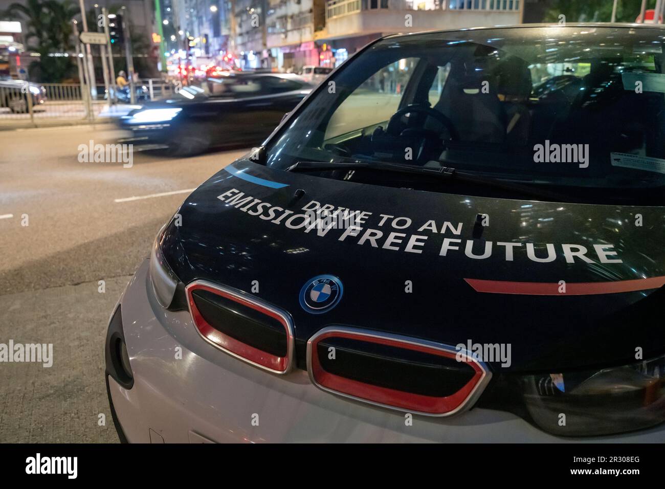 Emission Free Cars Hong Kong China Stock Photo Alamy Emission free cars hong kong china stock photo alamy