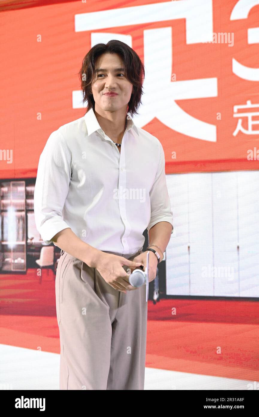 Jerry Yan