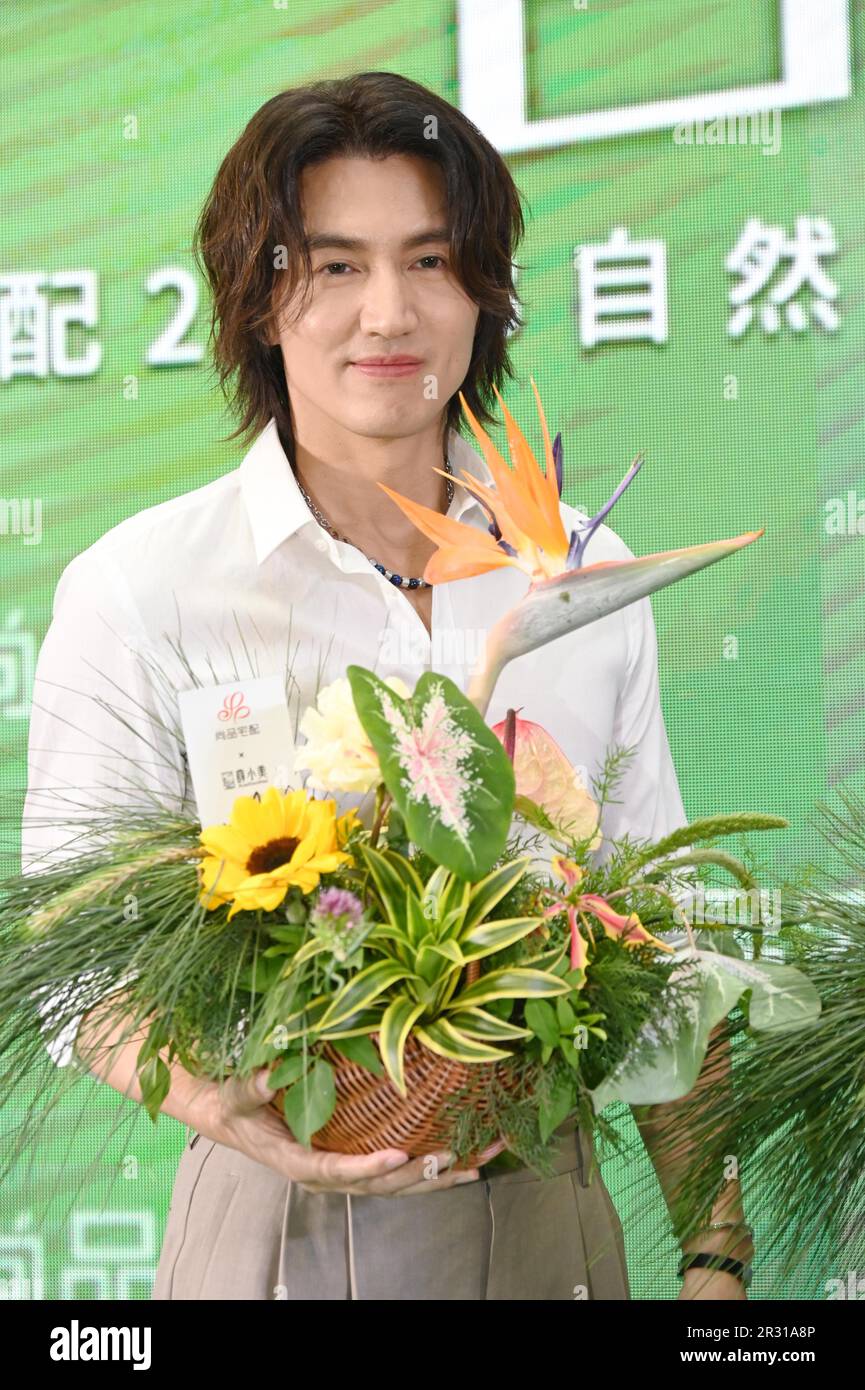 Taiwanese actor, model and singer Jerry Yan attended activity in