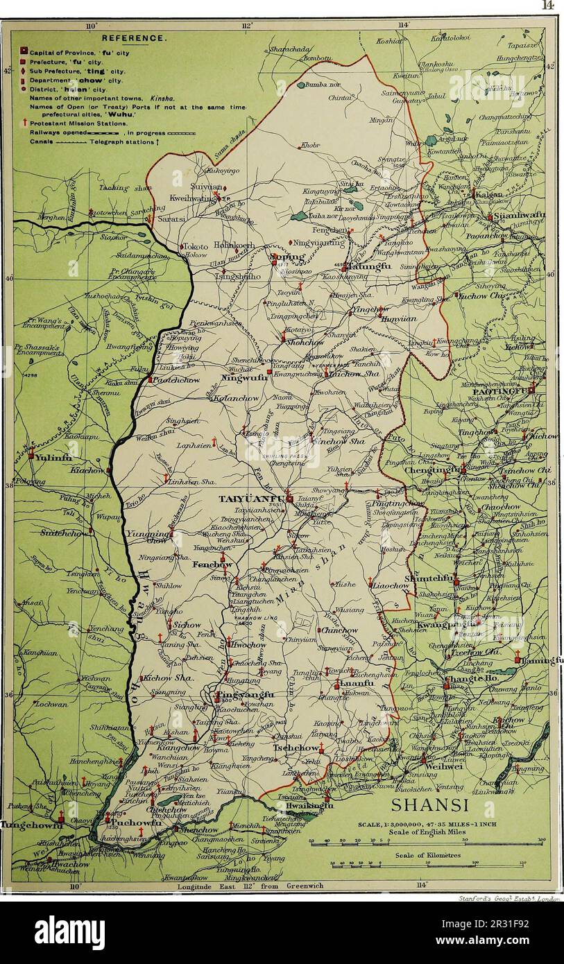 "Complete atlas of China : containing separate maps of the eighteen ...