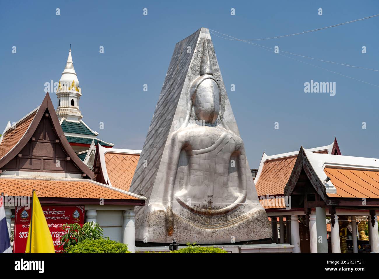 Wat Ratchaburana, Phitsanulok, Thailand, Asien  |  Wat Ratchaburana, Phitsanulok, Thailand, Asia Stock Photo