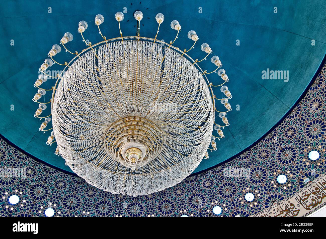 London Regents Park or Central Mosque St Johns Wood interior of the dome and superb light chandelier Stock Photo