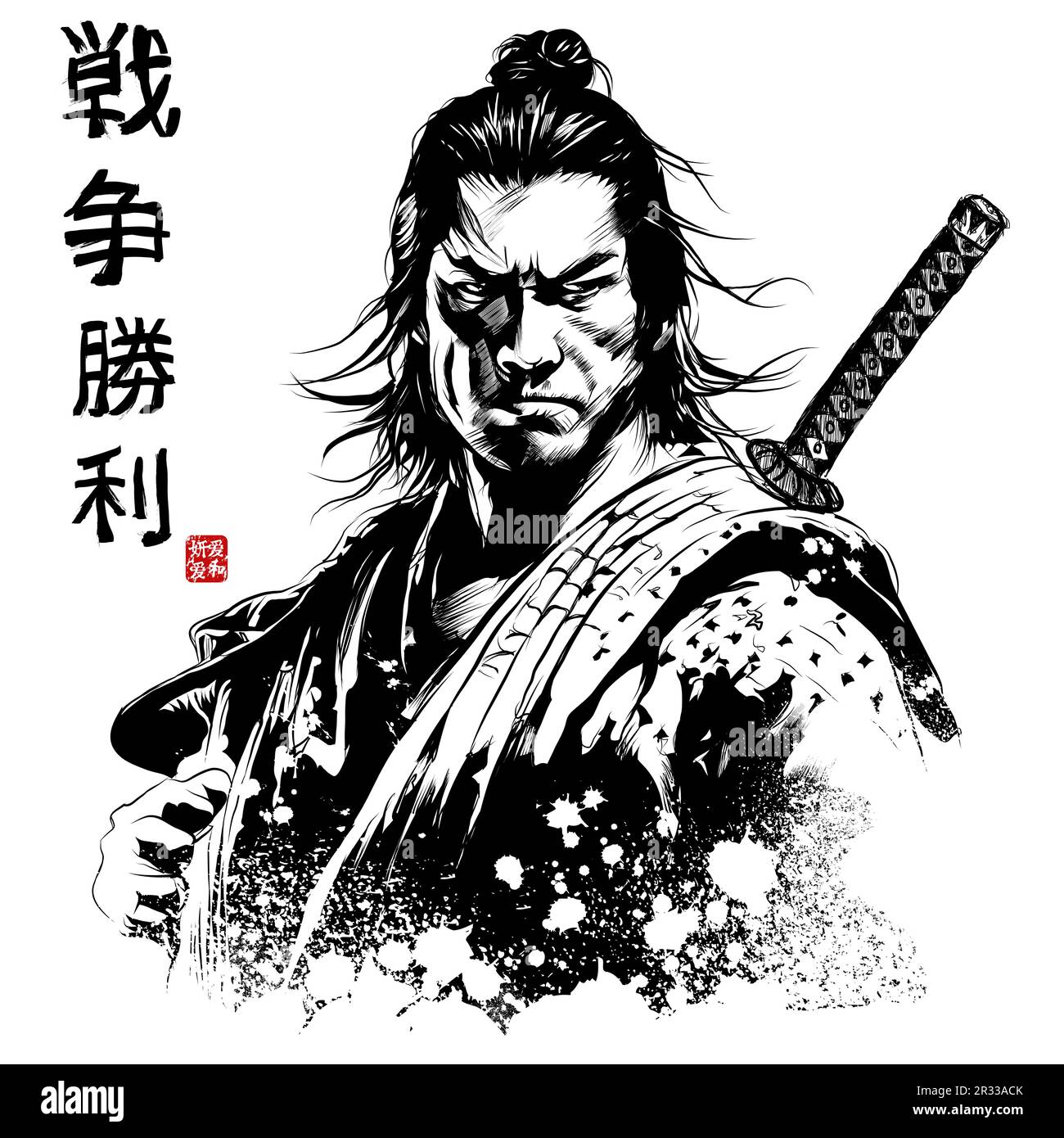 Japanese samurai with sword - vector illustration - meaning of the black japanese characters :  WAR, VICTORY - Meaning of the characters in the red st Stock Vector