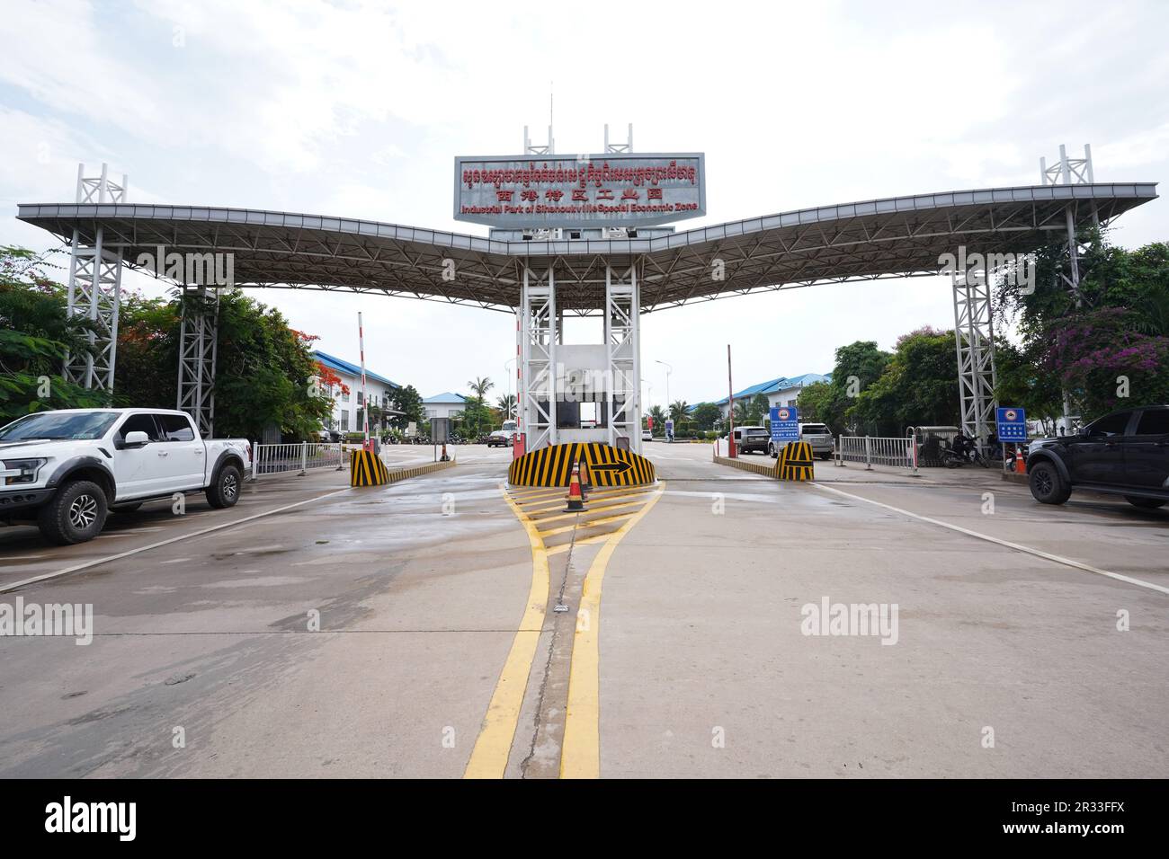 Sihanoukville. 21st May, 2023. This photo taken on May 21, 2023 shows the entrance of the Sihanoukville Special Economic Zone (SSEZ) in Sihanoukville, Cambodia. Cambodia celebrated the 10th anniversary of the China-proposed Belt and Road Initiative (BRI), highlighting its great contributions to the kingdom's socioeconomic development and poverty reduction. TO GO WITH: Cambodia marks 10th anniversary of China's Belt and Road Initiative Credit: Ly Lay/Xinhua/Alamy Live News Stock Photo