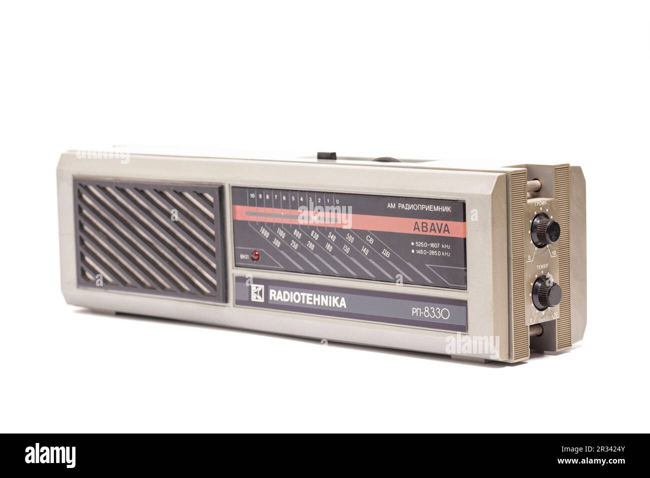 Moscow, Russia, May 22, 2023: Radiotehnica RP-8330 ABAVA radio receiver. English translation: radio receiver, volume, timbre (inscription in Russian) Stock Photo